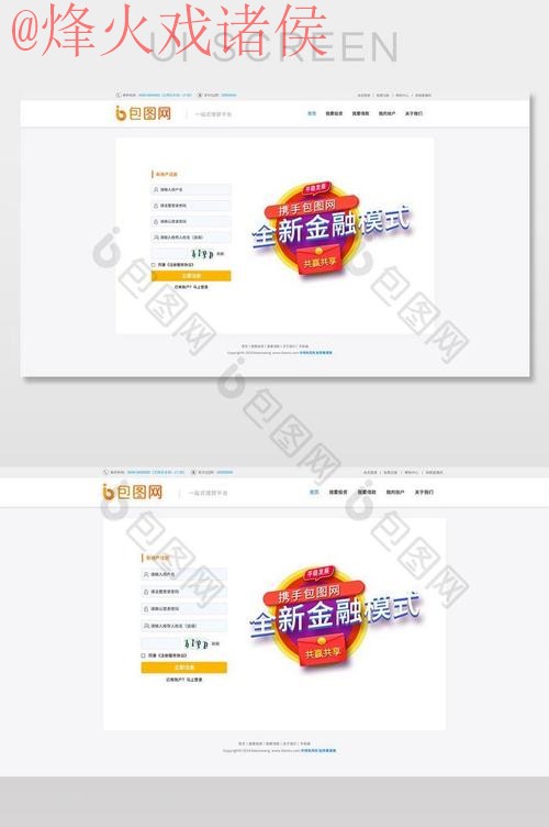世界杯外围最新最新网址 世界杯外围最新最新网址