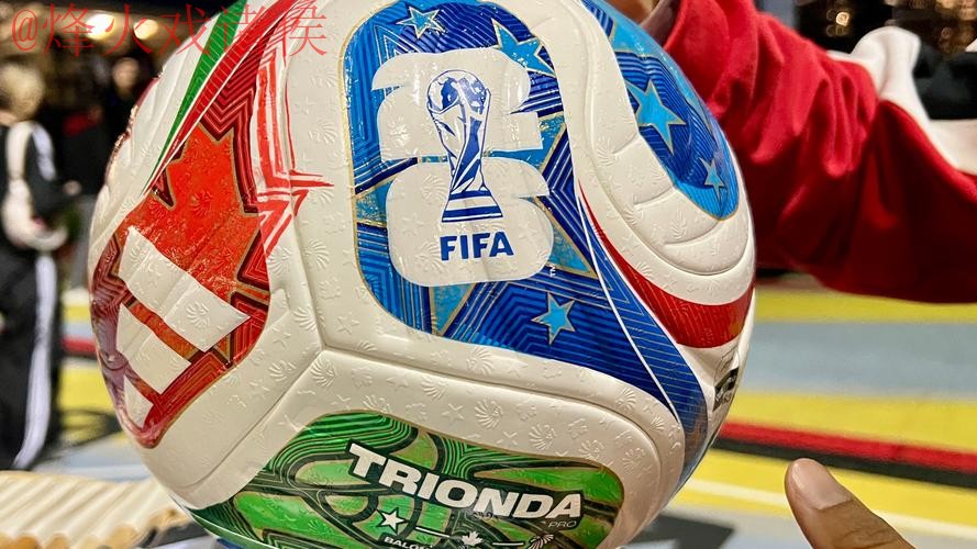 2026世界杯买球教程